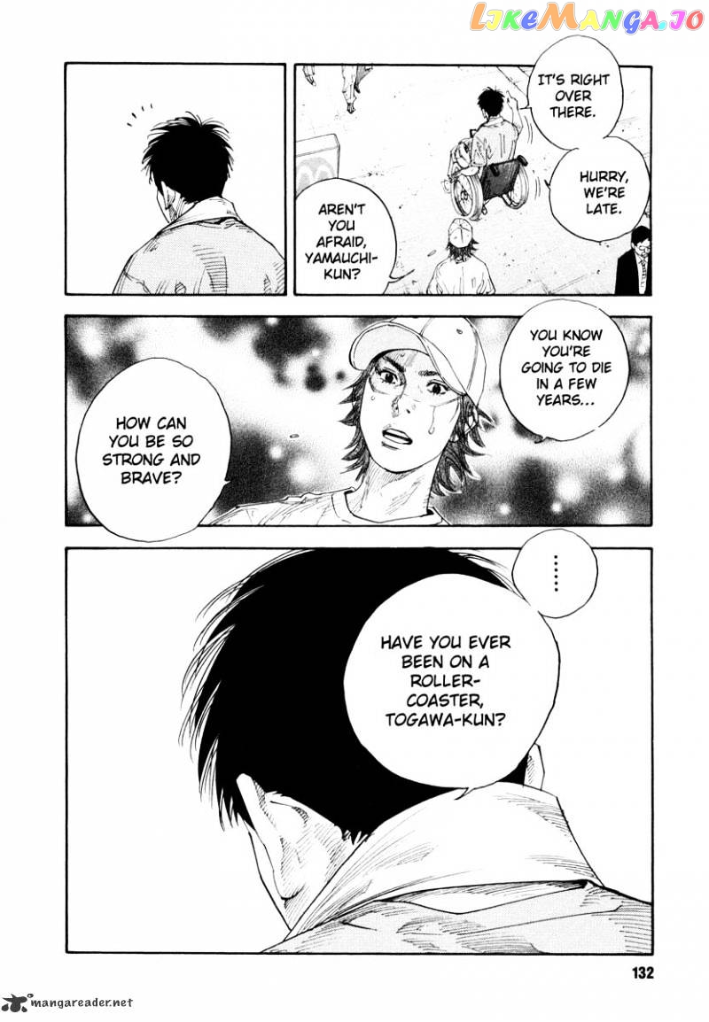 Real, Chapter 22 image 28